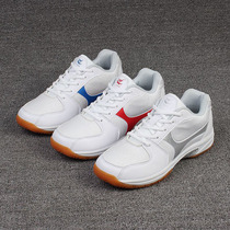 Foreign Trade Outlet Tail Single Oxford Bottom Light Abrasion Resistant Anti Slip Table Tennis Shoes Men And Women Shoes Training Sneakers Badminton