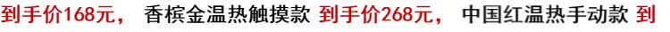 máy lọc nước ro nóng lạnh Máy đường ống Wanshixi treo tường nóng và lạnh tốc độ nóng mật miễn phí uống thẳng máy nước nóng máy nước nóng văn phòng máy lọc nước chính hãng