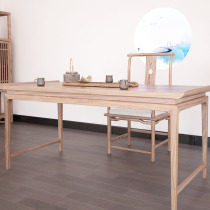 New Chinese style paint-free desk Old elm solid wood simple office painting case Writing desk Zen calligraphy desk Study combination