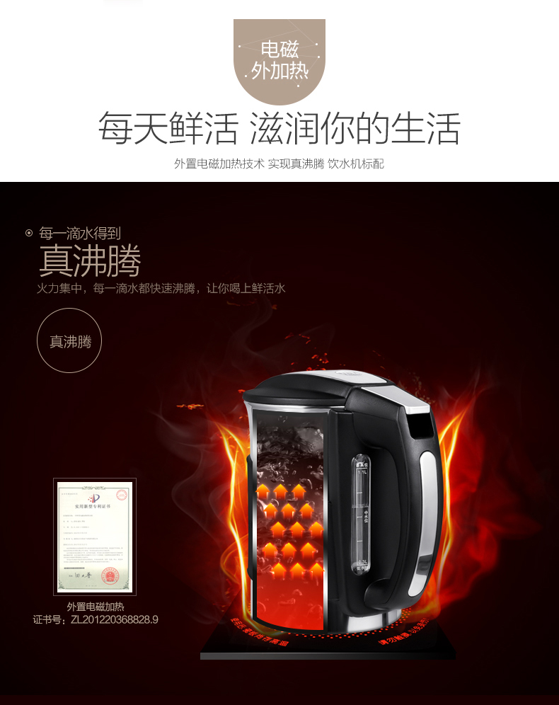 máy điện giải kangen Angel Angel uống đài phun nước dọc văn phòng nhà băng sưởi ấm Y2486 sưởi ấm điện từ làm mát - Nước quả các loại máy lọc nước
