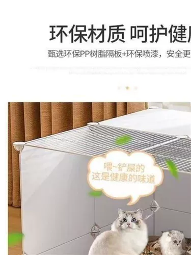 Компания для доставки кошек полузащитное гнездо для кошек четыре сезона Common Summer Cool Pet Savense В ожидании производственного комнаты размножение кошек