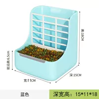 Синяя соломенная рама