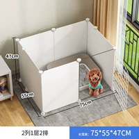 Сплошная тренировка туалета белый