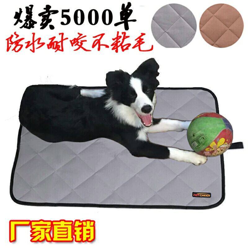 Dog socket mat in summer bite resistant pet pad Teddy gold hair medium large dog cage cushion four season pad