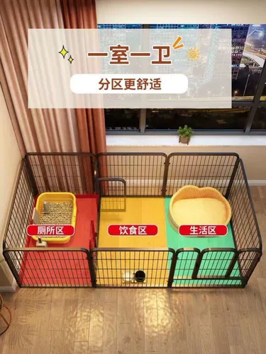 Комната для ограждения для собак, одна комната, один зал, один охранник, собачья гнездо, забор, интегрированный собачья клетка для собак среднего размера для собачьего ограждения