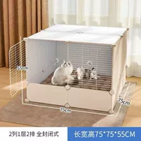 E78-с закрытым белым