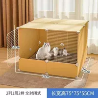 I61- Полный цвет с закрытой логикой