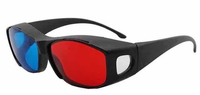 Lunettes 3D NVIDIA - Ref 1239172 Image 38