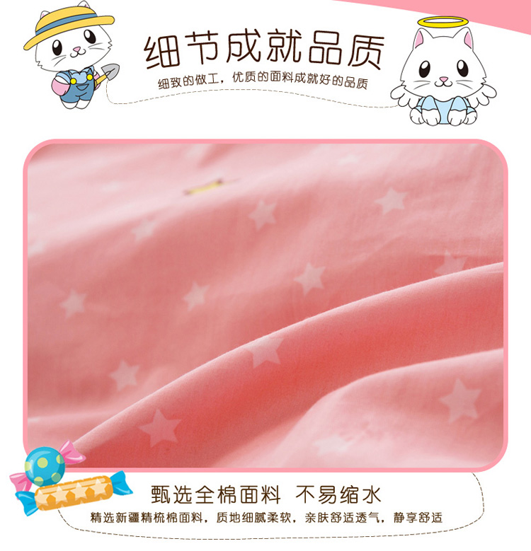 Chúc mừng sự kiện với khăn bông niềm vui diều dệt đơn mảnh Four Seasons chung 1,5 1,8 2 m tờ đúp lanh - Khăn trải giường ga giường cute