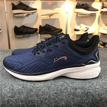 Noble Bird Mens shoes running shoes 2017 Winter new leather non-slip wear-resistant leisure sports jogging shoes P85A39