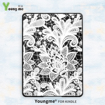 Amazon Kindle case 558 entry slim shell Kindle Migu 658 cartoon relief hard case