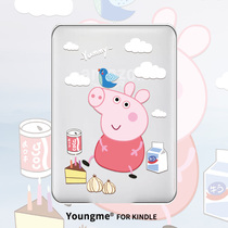 Kindle protective cover Paperwhite1 2 3 transparent 3D embossed hard case Amazon KPW3 single shell