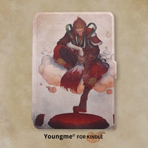 Qi Tian Dasheng kindlepaperwhite3 shell 998KPW4 Migu 558kinddel e-book protective cover