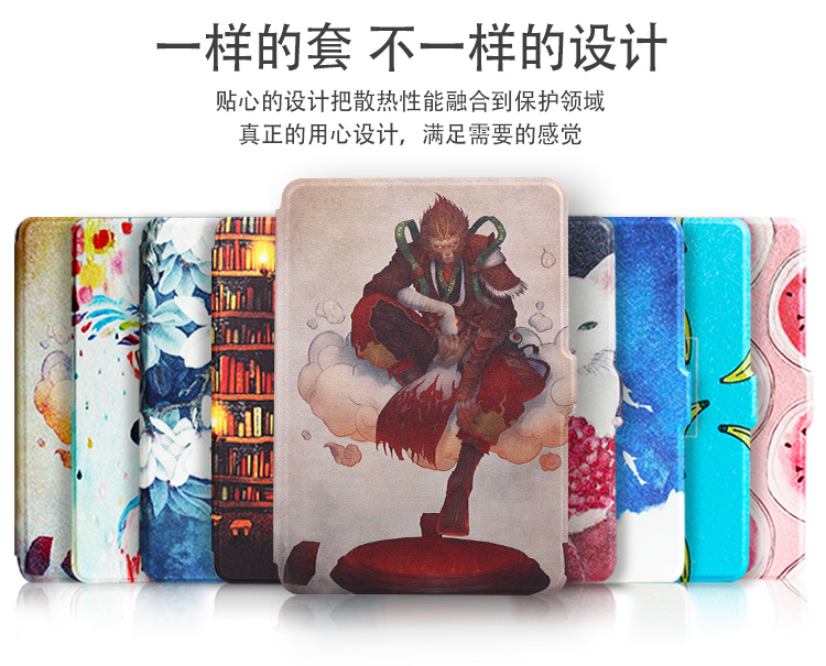 Khỉ kindle paperwhite123 558 voyage micro đệm 658 e-book cover bảo vệ - Phụ kiện sách điện tử bao da máy tính bảng samsung tab a8 t295