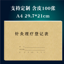 Acupuncture Physiotherapy Registration This Customer Project Record Table Traditional Chinese Medicine Hand Ledger Cupping Needling Moxibustion Fire Therapy Record Register Table