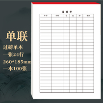 Over Pound Record This Universal Weighing Material Over Pound Single Over Pound Record Register Pound Single To Do Print Scales