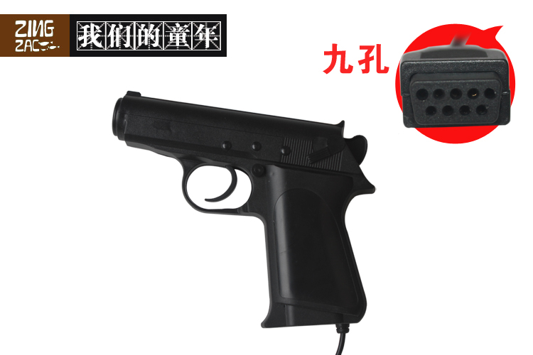 Máy chơi trò chơi vịt trò chơi súng nhẹ chín lỗ chín ổ cắm đĩa bay đĩa dĩa nhựa fc Nintendo nỗi nhớ - Kiểm soát trò chơi tay cầm ps3