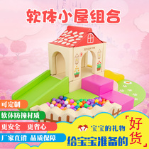 Childrens soft climbing and sliding combination Early Education Center Soft pack Crayon ball pool Kindergarten Honeycomb slide Physical fitness block pool