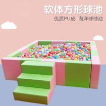 Early education Parent-child Childrens soft playground Ocean ball pool Rectangular soft bag combination Baby game anti-collision fence