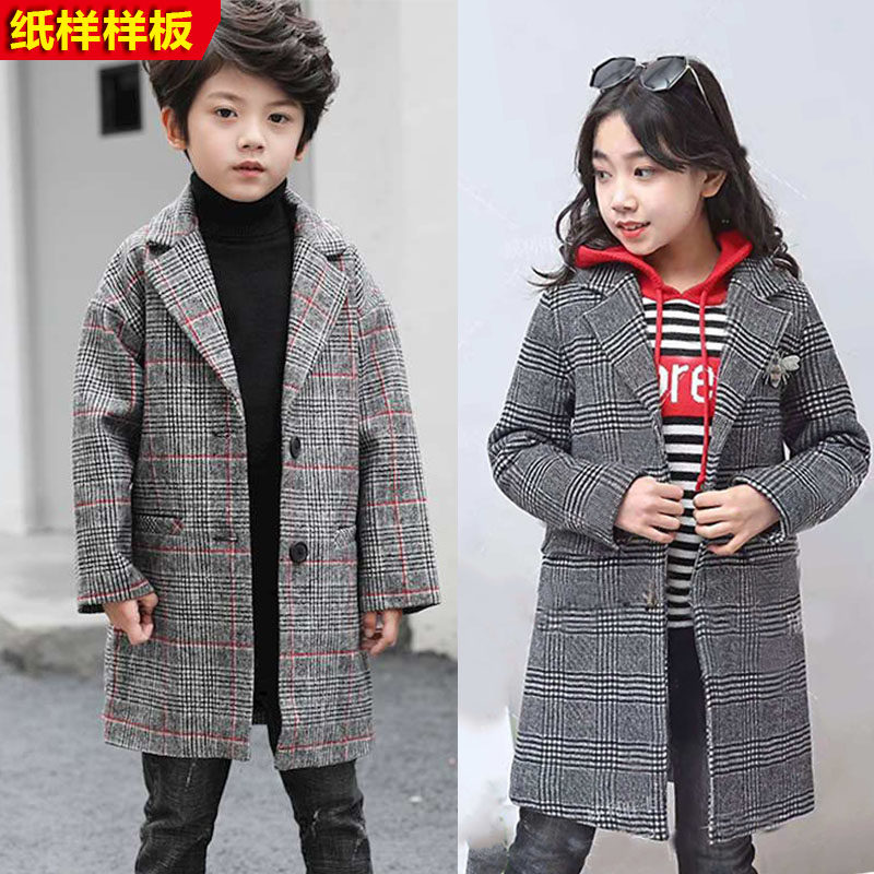 Clothing tailoring paper-like male and female children's clothing clamping cotton, and long version of wool in the coat of clothes template Template Drawings