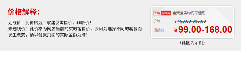 Важное уведомление.jpg