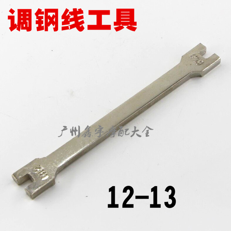 Xe máy điện nói công cụ dây thép công cụ điều chỉnh hộ gia đình cờ lê - Bộ sửa chữa Motrocycle dụng cụ sửa xe máy