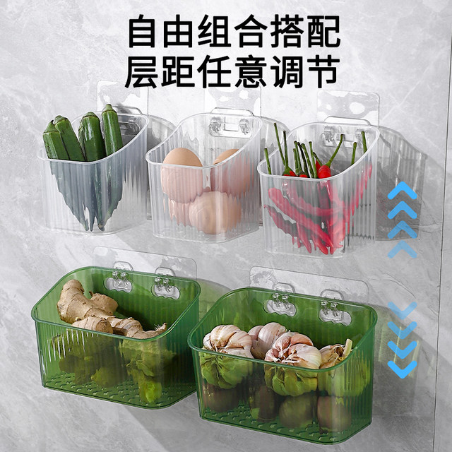 Kitchen onion, ginger and garlic storage basket storage rack bathroom hanging basket hanging basket bathroom wall plastic storage basket storage box