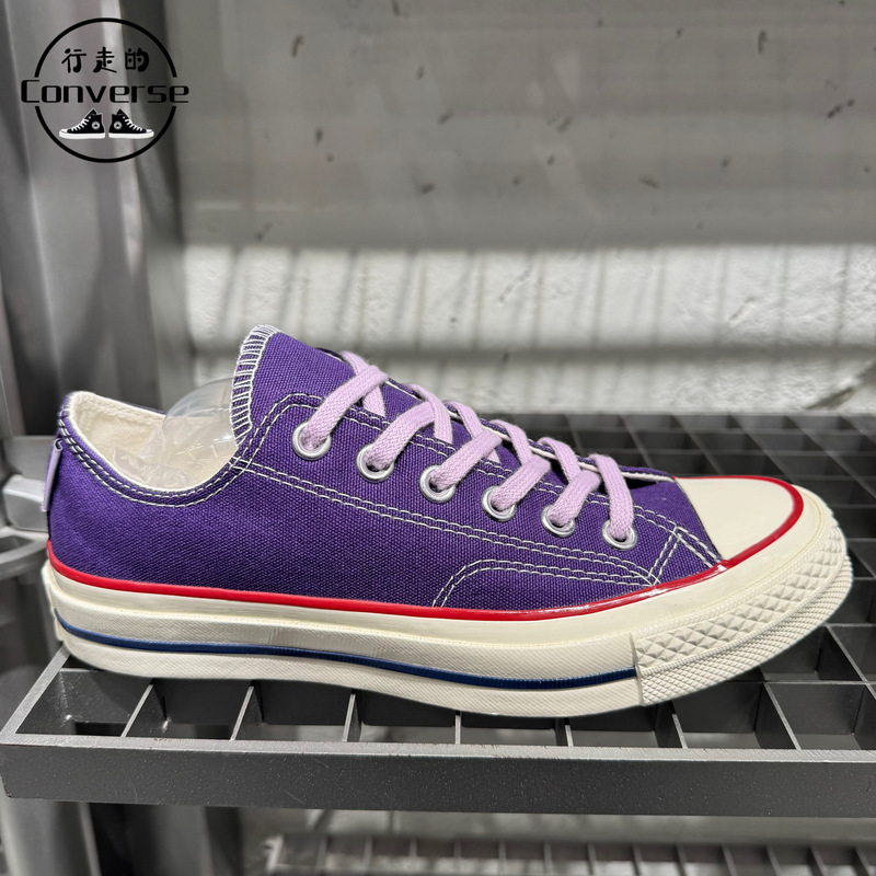 Converse 1970S Cheese Blue Grape Purple Low-Top Casual Canvas Shoes A18855Ca18856C
