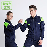 Лонгслив, нарукавники, комплект