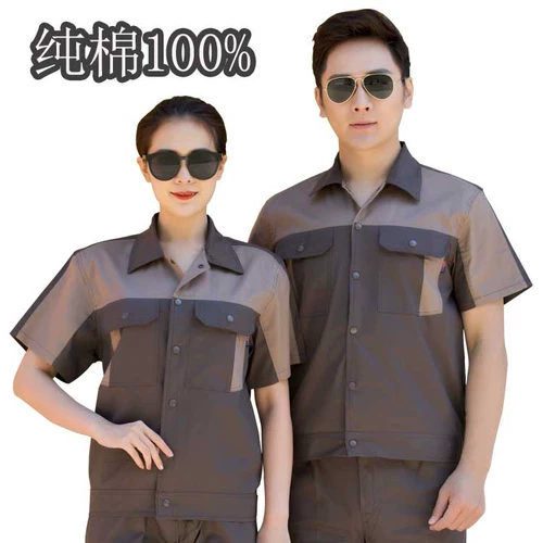 Хлопко -приготовление набор мужчин и тяжелая работа