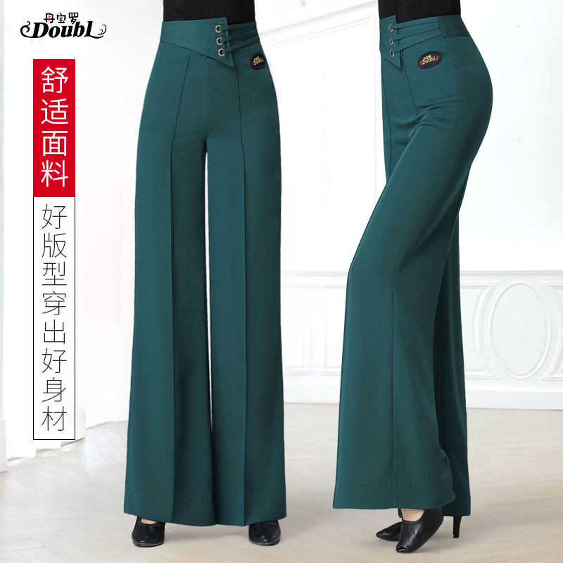 Latin pants women's high-waisted DanBoro dance costume national standard dance dark green dance dance pants loose Latin dance bottoms dance pants
