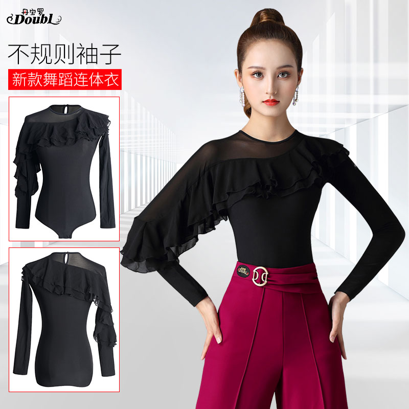 Dampao Roo Dance Jacket New Lady Morden Dance Lotus Leaf Lace Long Sleeves Elastic national standard dance Latin dance suit