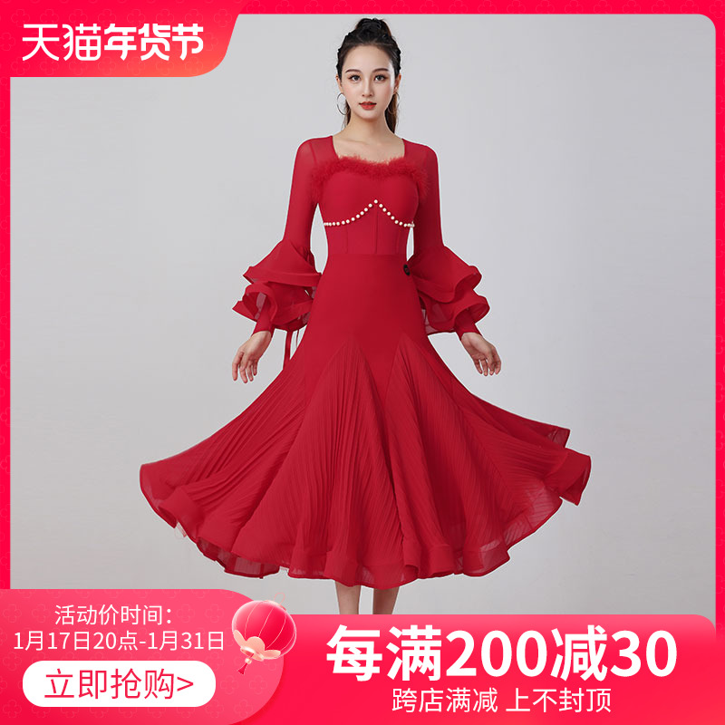 Morden Dance Dress Dress New Red Waltz Dance Dress Morden Dance Suit Competition Dress Ballroom Dress Practice-Taobao