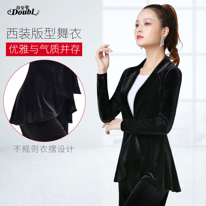Danbao Luo Latin dance jacket cardigan tops velvet small suit temperament versatile winter new modern dance dress