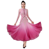 Danbaoluo modern dance dress new professional high-end brand hot diamond waltz performance dress Blackpool competition dress