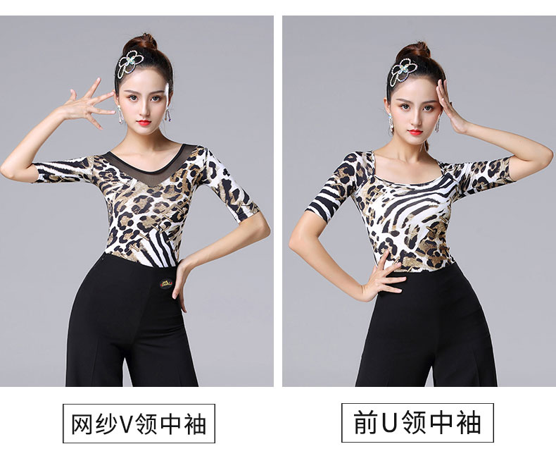 Dan Baoluo mới Latin thực hành quần áo nữ trưởng thành quốc gia khiêu vũ tiêu chuẩn quần áo da báo da báo nhảy múa tay ngắn khiêu vũ trang phục - Khiêu vũ / Thể dục nhịp điệu / Thể dục dụng cụ giày tập nhảy