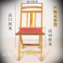 Fishing elderly backrest widened hand knitted 50 folding bench chair solid wood Maza Mazza mahogany