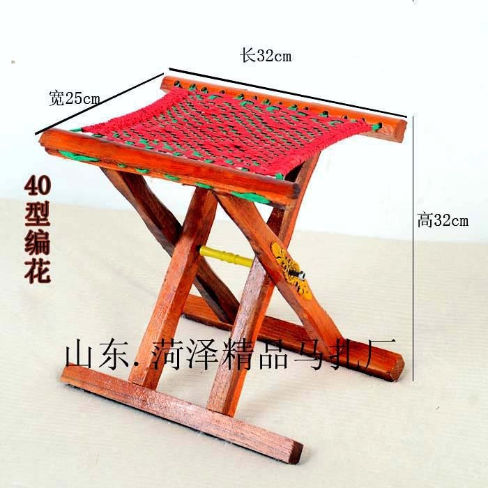 Stool backrest Locust wood chair Handmade rope knitting woven red wood fishing stool solid wooden horse tie folding