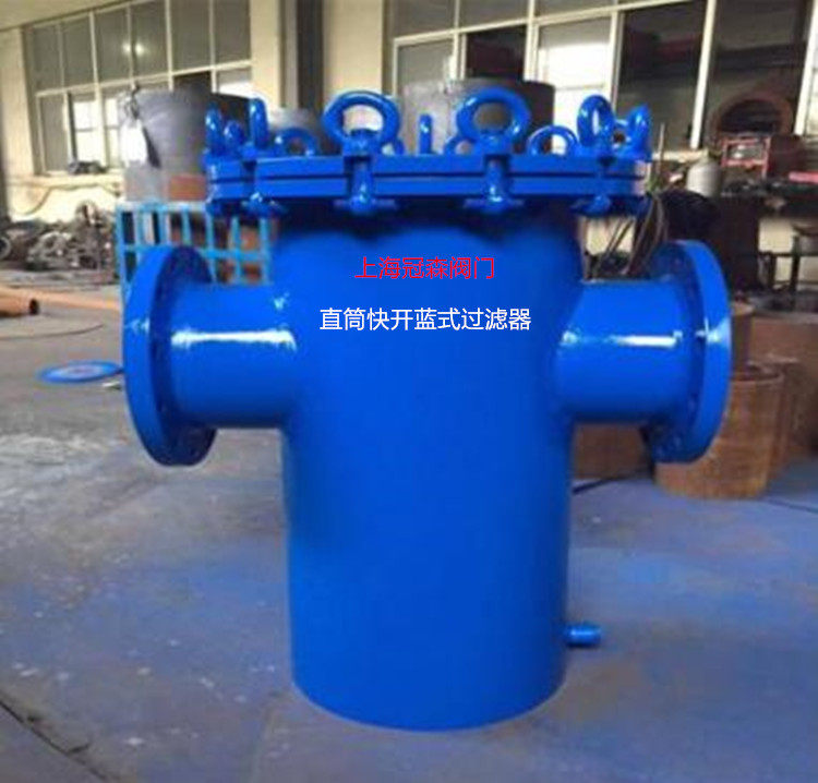 KSRB fast carbon steel high and low basket filter straight through flange flange filter DN25-500