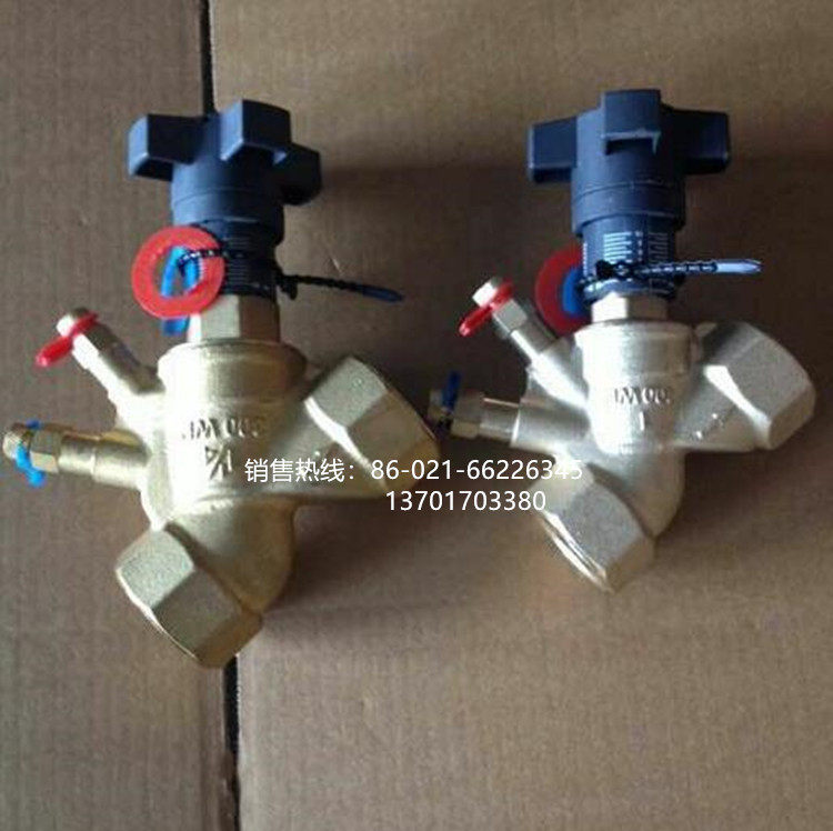Brass static balance valve digital locking balanced valve pressure differential control valve stainless steel balancing valve DN15 -50 - Taobao