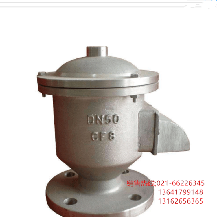 GFQ-2 stainless steel 304 all-weather explosion-proof flame-proof all-weather suction valve oil tank flange connection DN25-300
