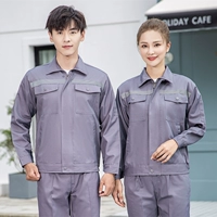 Чисто -цветореализированный серый топ отражатель