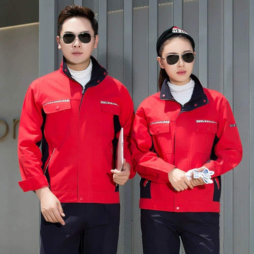 Хлопковый износостойкий комплект подходит для мужчин и женщин для работы, делается под заказ, с вышивкой