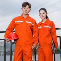 Оранжевый светоотражающий комплект