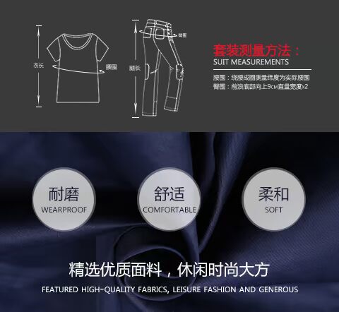 Quần yếm mùa hè phù hợp với nam giới và nữ giới quần thể thao nam