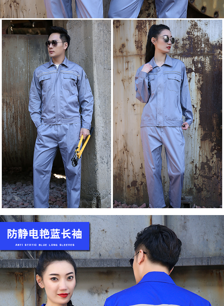 Mùa hè mỏng tay ngắn tay áo dài phù hợp với nam chống tĩnh điện nhà máy dịch vụ đồng phục hội thảo dụng cụ tùy chỉnh quần áo áo sơ mi trắng nam