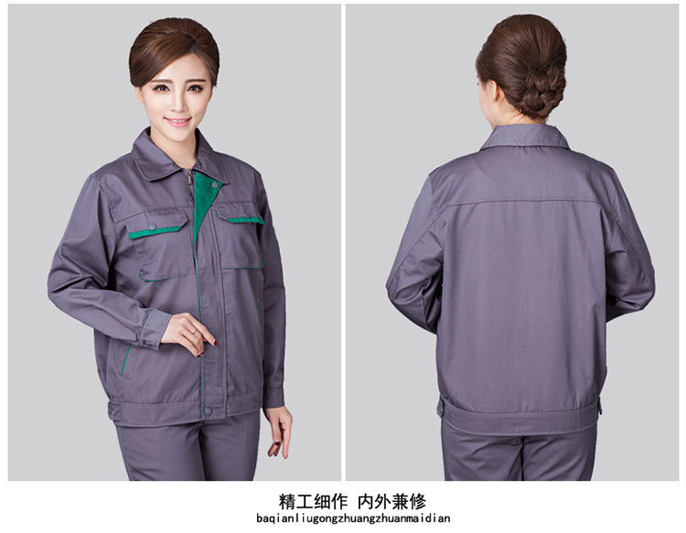 Bộ đồ bảo hộ mùa xuân và mùa thu Bộ quần áo nam sửa chữa quần áo Bảo hiểm lao động Quần áo sửa chữa nhà máy Nhà máy Quần áo Áo thêu chữ Logo áo thể thao