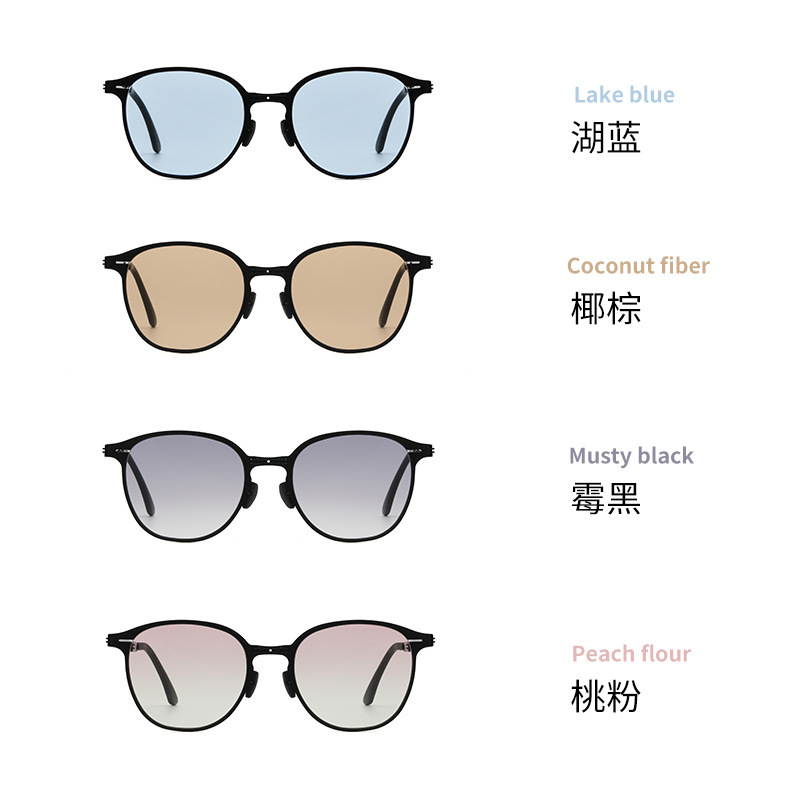 Wave Ultra-Thin Air Cushion Foldable Sunglasses Shell Series Polarized Portable Anti-Uv Sunglasses Uv400