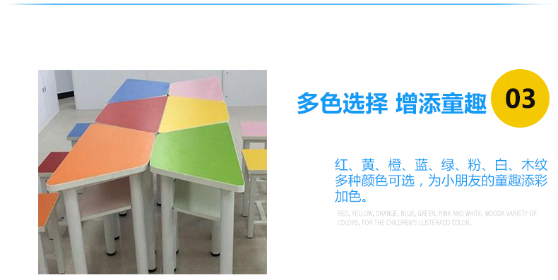 Nội thất trường học kết hợp bàn đào tạo màu sắc nghệ thuật cho trẻ em bàn nghệ thuật tiểu học - Nội thất giảng dạy tại trường ghế học