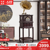 Pass on the family Remain machine Chinese New Chinese Home Living room Retro old sound Nostalgic Black Adhesive Record Machine